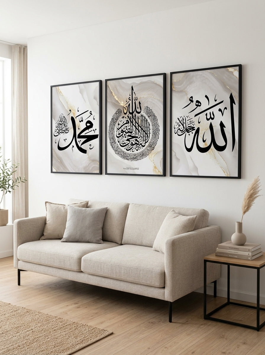 أناقة وروحانية لصالونك العصري