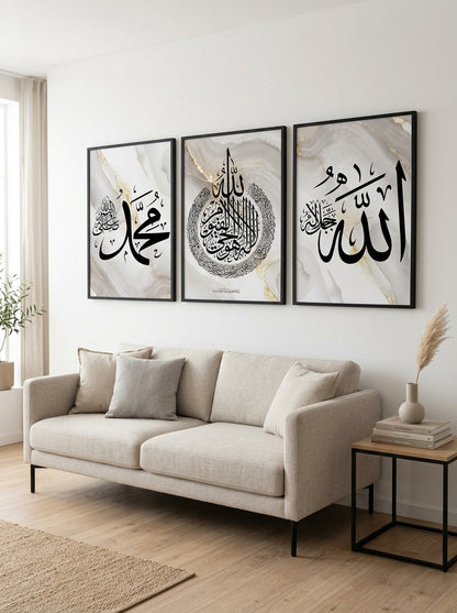 أناقة وروحانية لصالونك العصري