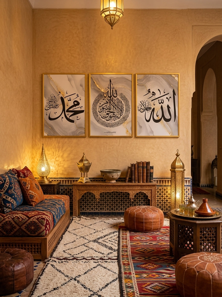 أناقة وروحانية لصالونك العصري