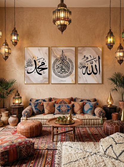 أناقة وروحانية لصالونك العصري