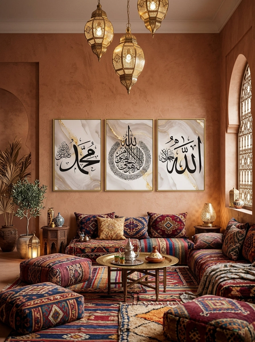 أناقة وروحانية لصالونك العصري