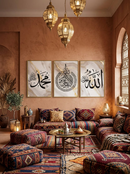 أناقة وروحانية لصالونك العصري