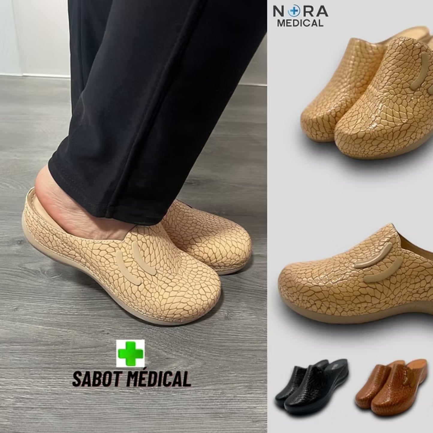 صابو طبي للنساء