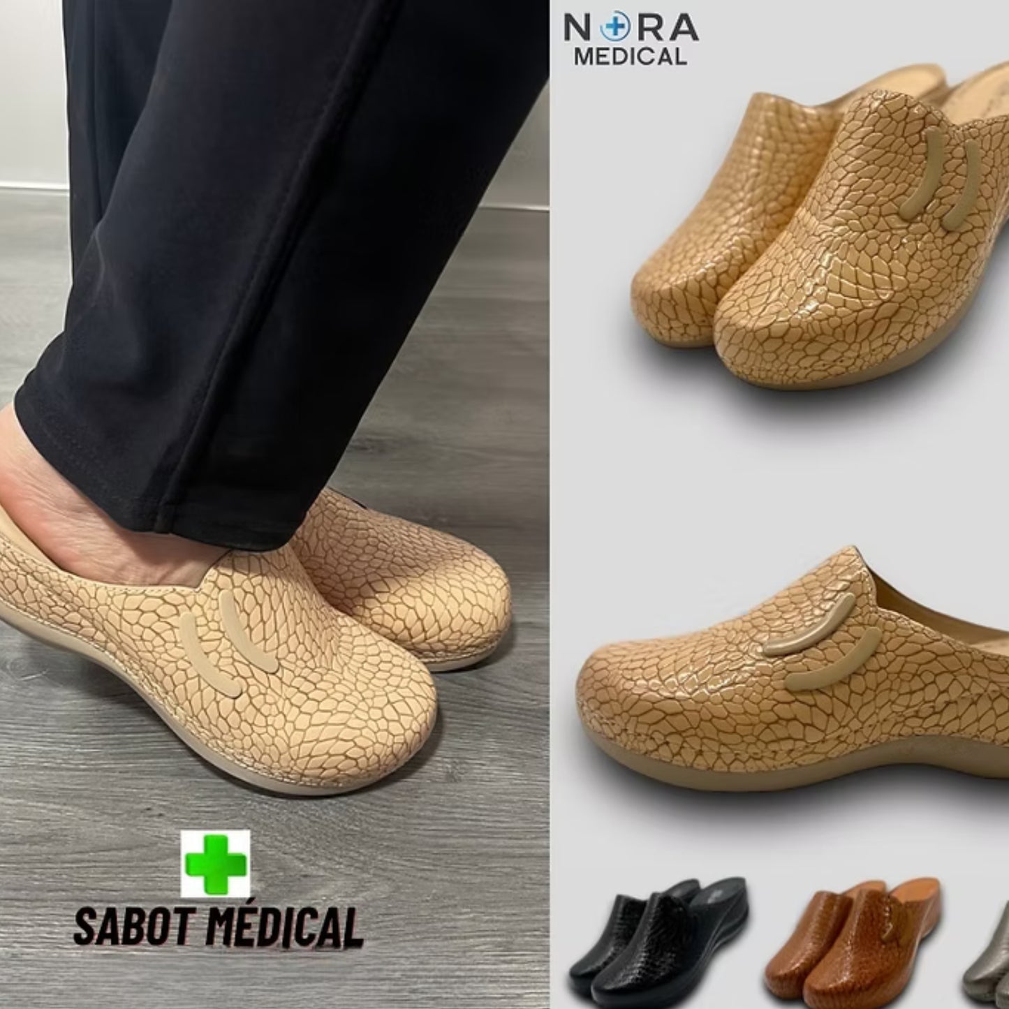 صابو طبي للنساء