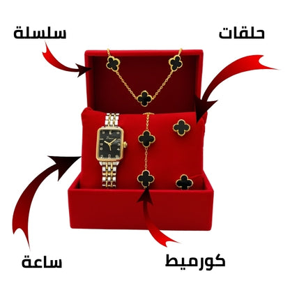 ساعة نسائية