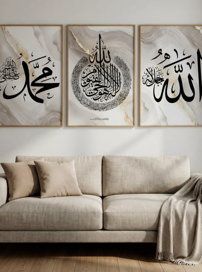 أناقة وروحانية لصالونك العصري