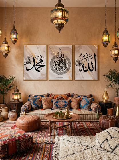 أناقة وروحانية لصالونك العصري