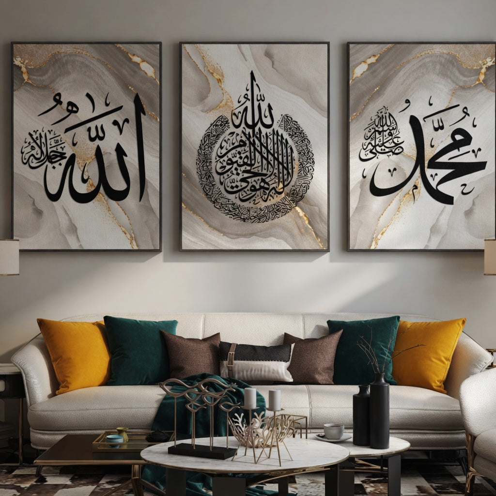 أناقة وروحانية لصالونك العصري