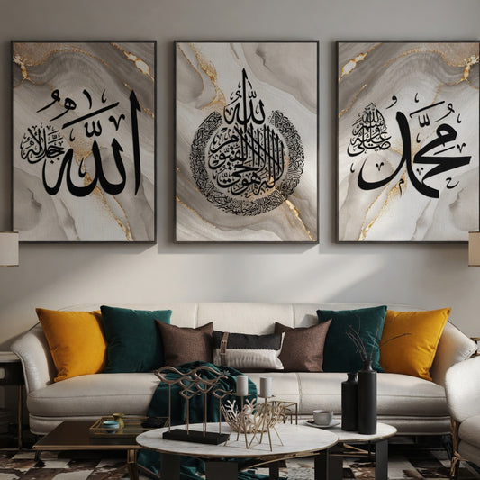 أناقة وروحانية